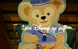 ダッフィーの2016年カレンダーとスケジュール帳などを紹介！