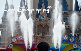 水が大量に噴き出している瞬間画像を9枚紹介！「ディズニー夏祭り」雅涼群舞