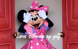 「ミニーからの投げキス画像他」＆「非売品ディズニーカレンダー9月画像」紹介！