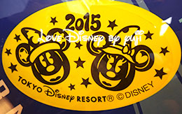 「9月のマンスリースーベニアメダル」＆「ハロウィーン2015のスーベニアメダル」＆「TDS14周年のスーベニアメダル」