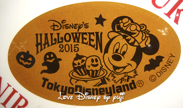 ハロウィーン2015のスーベニアメダル（ミッキー）