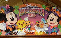 ディズニー・ハロウィーン2015グッズを13種類紹介！ in TDL