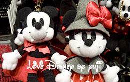 2015年9月1日発売！ヴァンパイアミッキー＆ミニーグッズを21種類紹介