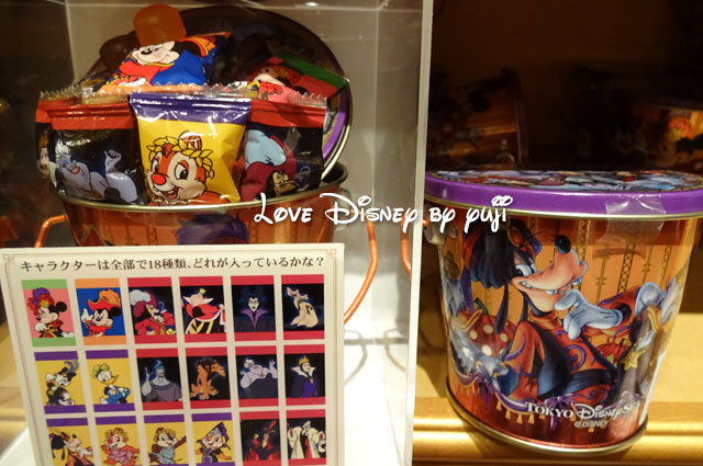 15年9月1日発売のディズニー ハロウィーンお菓子を14種類紹介 In Tds Tdl Love Disney