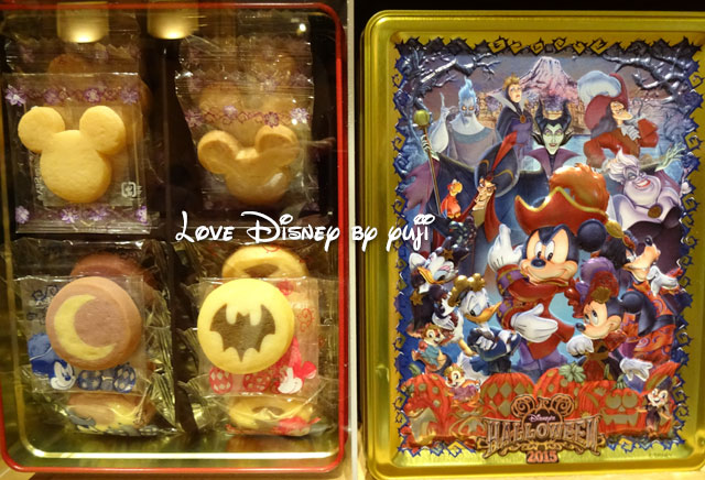 15年9月1日発売のディズニー ハロウィーンお菓子を14種類紹介 In Tds Tdl Love Disney