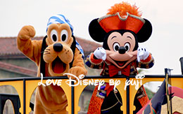 リドアイルで撮影した「ザ・ヴィランズ・ワールド」！ディズニー・ハロウィーン2015