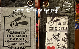 9月17日発売のオズワルド・ザ・ラッキー・ラビットグッズを8種類紹介！