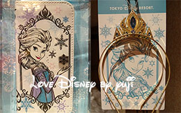 2015年9月17日発売の「エルサグッズ」を15種類紹介！ in TDR