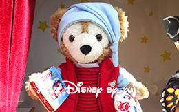 「ダッフィーコスチューム2位」＆「ダッフィーのハロウィーンお菓子」など紹介！