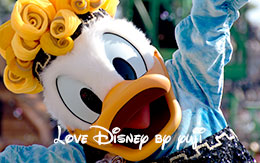 ドナルドが踊る場所で撮影した「ザ・ヴィランズ・ワールド」！