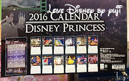 2015年9月発売の「2016年版のディズニー壁掛けカレンダー」4種類紹介！ in TDR
