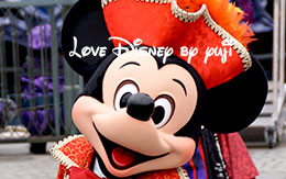 リドアイルで撮影したミッキー画像9枚紹介！「ザ・ヴィランズ・ワールド」