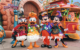 「TDLの10月フォトファン」＆「TDLの10月TODAY」紹介！ディズニー・ハロウィーン2015