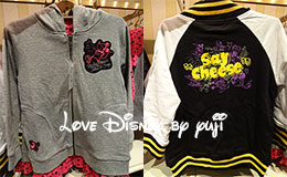 2015年10月1日発売の&ldquo;子供服&rdquo;紹介！ in TDR