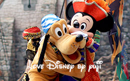 ミッキーとプルートのペアショット画像6枚紹介！「ザ・ヴィランズ・ワールド」