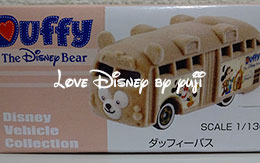 2015年10月14日発売！ダッフィーとシェリーメイのシーズングッズ9種類紹介