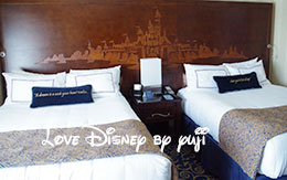 アナハイム・ディズニーランドホテルの客室内紹介！2015年9月現在