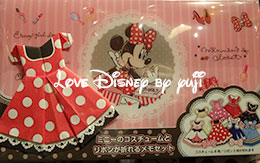 2015年10月19日以降発売「グッズ」を14種類紹介！ in TDR