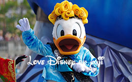 ザンビーニ前で撮影したドナルド画像9枚紹介！「ザ・ヴィランズ・ワールド」