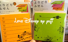「ディズニーキャラクターのふせん」10種類紹介！ in TDR