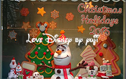 「ショーウィンドウ飾付」と「TODAY」紹介！クリスマス・ファンタジー2015