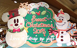 2015年11月2日発売のディズニー・クリスマスお菓子を14種類紹介！ in TDS＆TDL