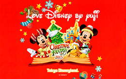 「ランドの11月のクリスマスフォトファン」と「両パークのクリスマスのショップ袋」紹介！