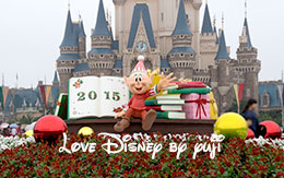 「クリスマス・ファンタジー2015」の飾付を紹介！ in TDL