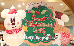 「ディズニー・クリスマス2015のお菓子」を9種類紹介！ in TDL＆TDS