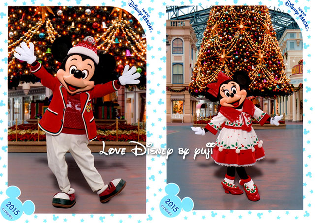 11月スペシャルフォト全11種類を紹介 クリスマス ファンタジー15 Love Disney