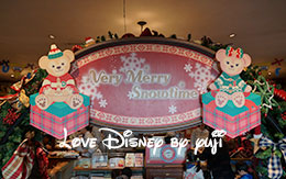 ダッフィーのクリスマスの飾付画像を12枚紹介！クリスマス・ウィッシュ2015