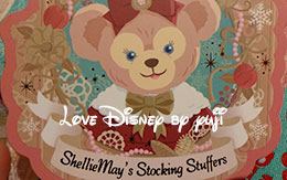 「ShellieMay's stocking stuffers」グッズ全種類紹介！2015年11月3日発売