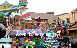 パレードルート1stのミニーフロート停止位置から撮影した「ディズニー・クリスマス・ストーリーズ」
