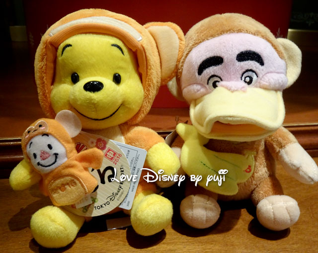 16年のお正月グッズ を21種類紹介 In Tdr Love Disney