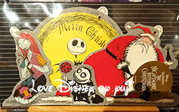 クリスマスカードを13種類紹介！ディズニー・ギャラリー