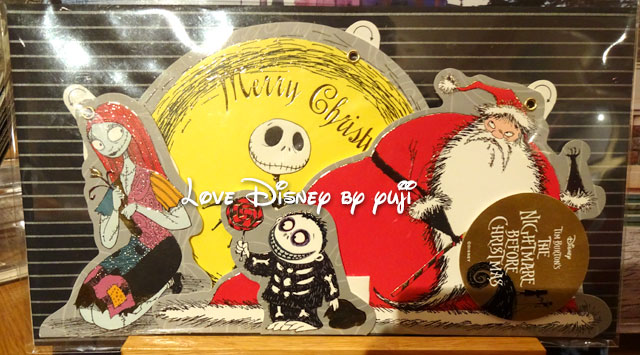 Nightmare Before Christmasのクリスマスカード