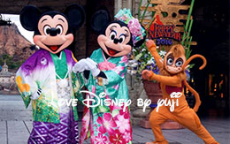 TDSの「お正月フォトファン」＆「TODAY」紹介！2016年1月1日〜