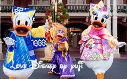 TDLの「お正月フォトファン」＆「TODAY」紹介！ 2016年1月1日〜