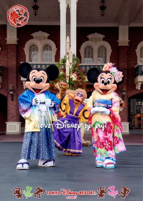 Tdlの お正月フォトファン Today 紹介 16年1月1日 Love Disney