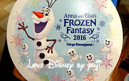 1月6日発売のお菓子を8種類紹介！「アナとエルサのフローズンファンタジー2016」 