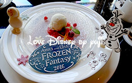 アナとエルサのフローズンファンタジーのデザート in ハイピリオン・ラウンジ