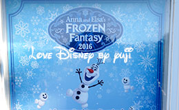 「フローズンファンタジースペシャルブッフェ2016」 in クリスタルパレス・レストラン