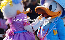 ドナルドとデイジーのキス画像！フリーグリーティング in TDS