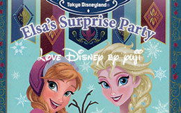 「フローズンファンタジースペシャルブッフェ2016」のデザート10種類紹介！