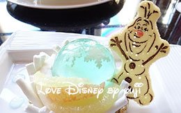 アナとエルサのフローズンファンタジーの「ケーキセット」＆「コレクタブルグラス」紹介！