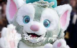 「カムジョイン・ユア・フレンズ」初見レポート！ in TDS