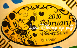 「TDS＆TDLの2月マンスリースーベニアメダル」＆「TDSの2月のTODAY」紹介！