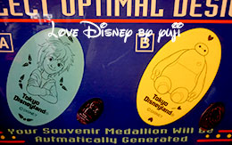 2016年2月から登場の「スーベニアメダル8種類」紹介！ in TDL