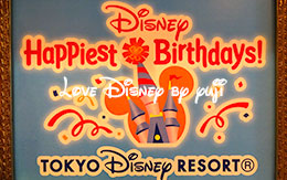 Happiest Birthday!「バースデーグッズ」紹介! in TDR