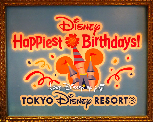 Happiest Birthday バースデーグッズ 紹介 In Tdr Love Disney